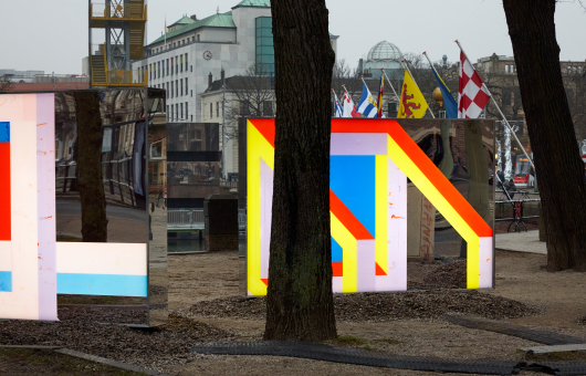 Enter the Cube, een kunst installatie tijdens het Spiegelfestival