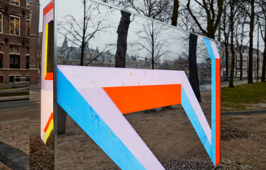 Kunstinstallatie Lange Vijverberg genaamd Enter the Cube door Marleen Sleeuwits