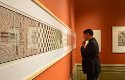 Museum Escher in het Paleis