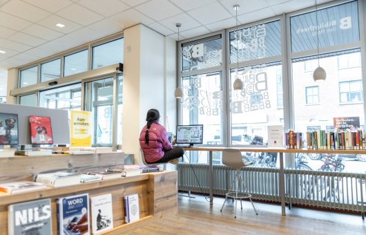 Bibliotheek Haagse Hout in Den Haag