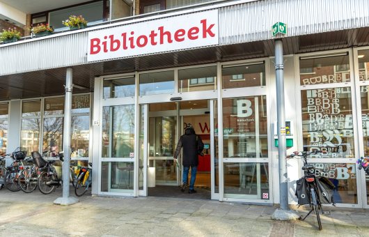 Bibliotheek Haagse Hout in Den Haag