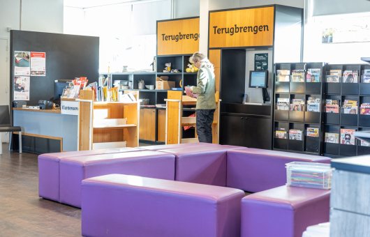 Bibliotheek Laakkwartier in Den Haag