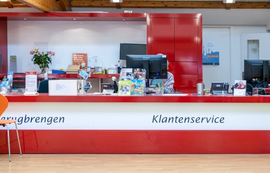 Bibliotheek Nieuw-Waldeck in Den Haag