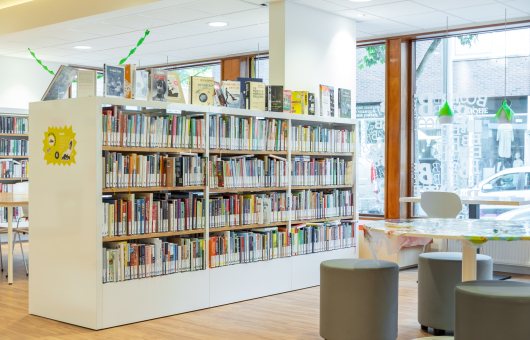 Bibliotheek Schilderswijk in Den Haag