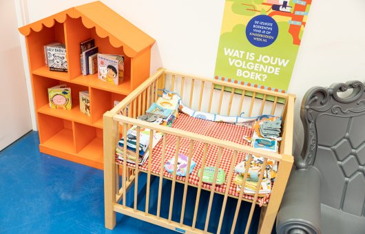 Bibliotheek Wateringse Veld