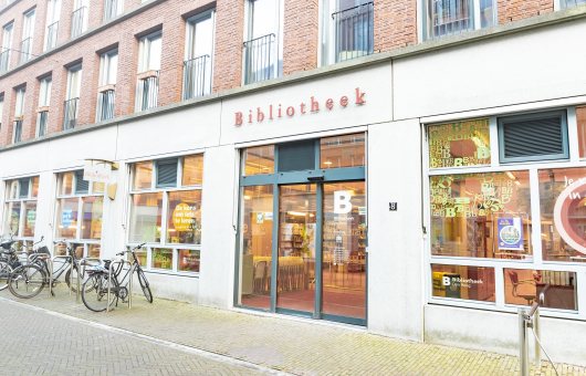Bibliotheek Ypenburg