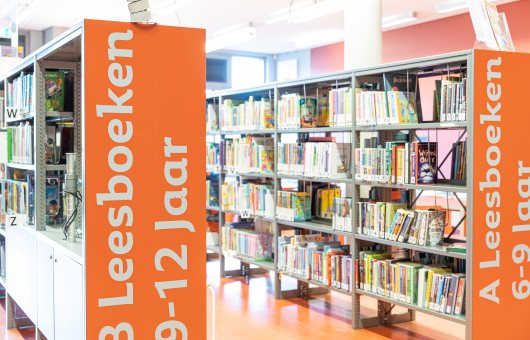 Bibliotheek Ypenburg