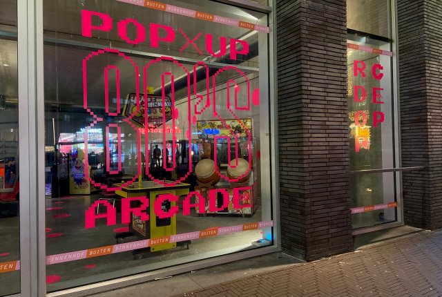 80s Arcade logo shop