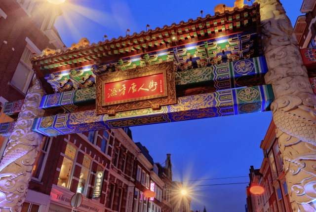 Chinatown