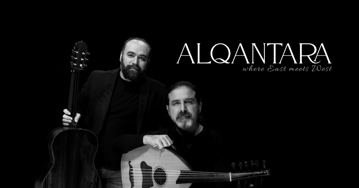 Alqantara