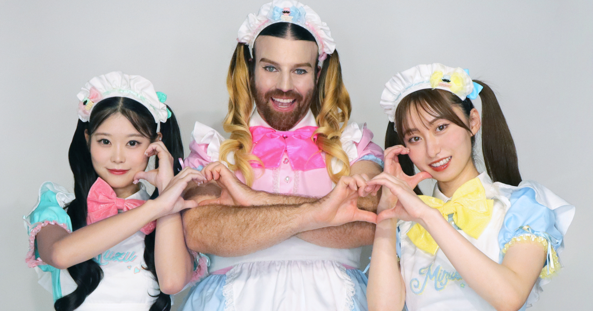 Babybeard
