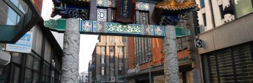 China Town