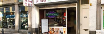St Anny Tea House Chinatown - binnenstad St Anny Tea House Chinatown - binnenstad